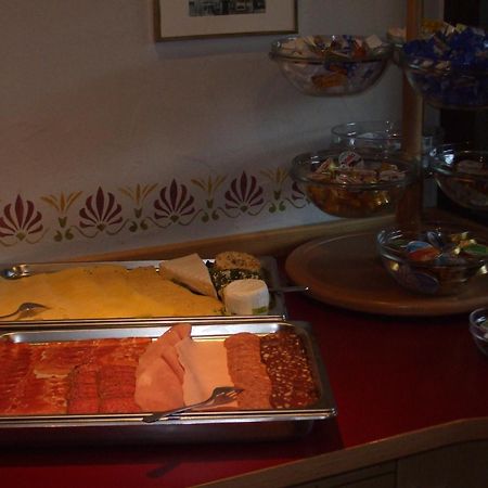 Hotel-Restaurant Zum Dorfkrug Winterberg Eksteriør bilde